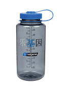 Nalgene product view: 32oz Wide Mouth “Happy Gene” Bottle M1 — 32oz Wide Mouth “Happy Gene” Bottle